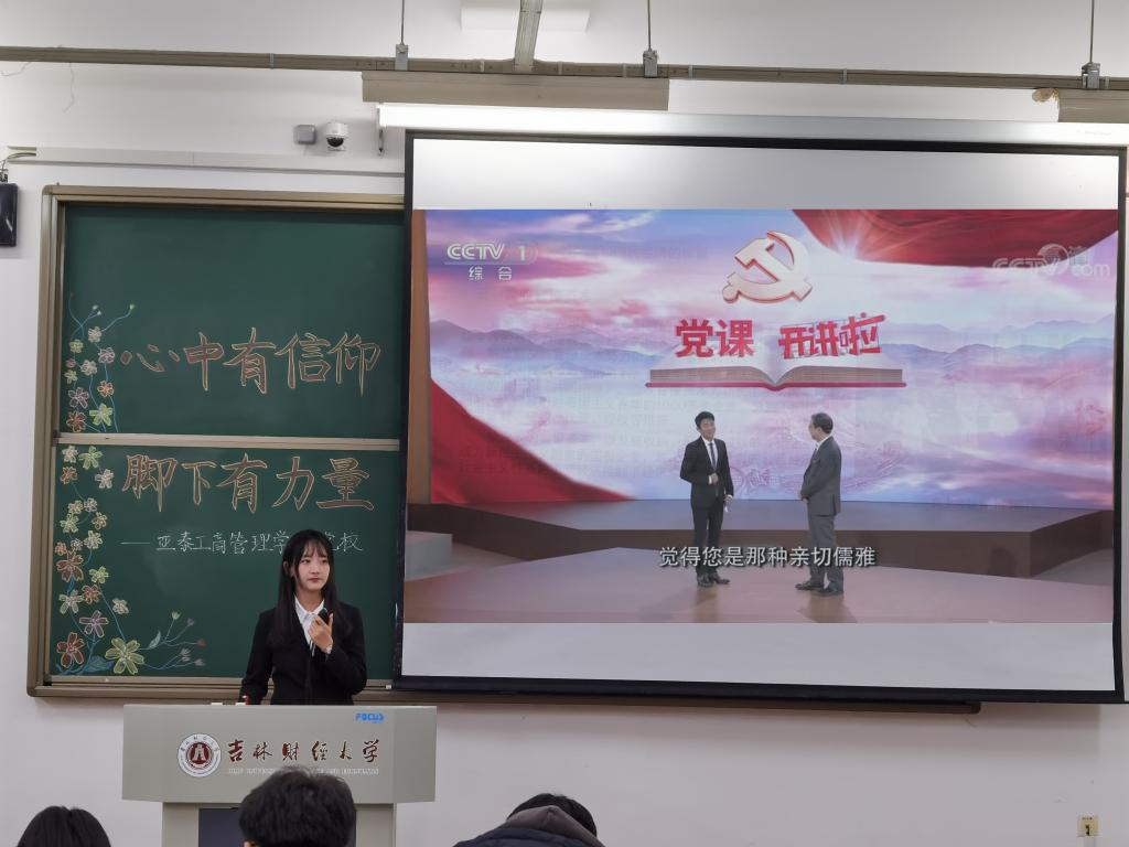 色情网