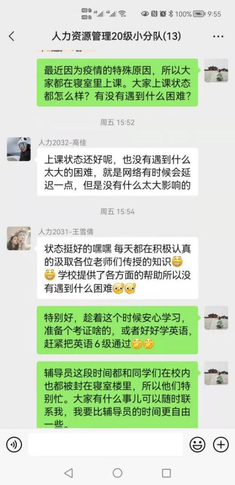 色情网