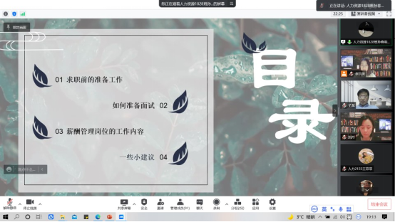 色情网