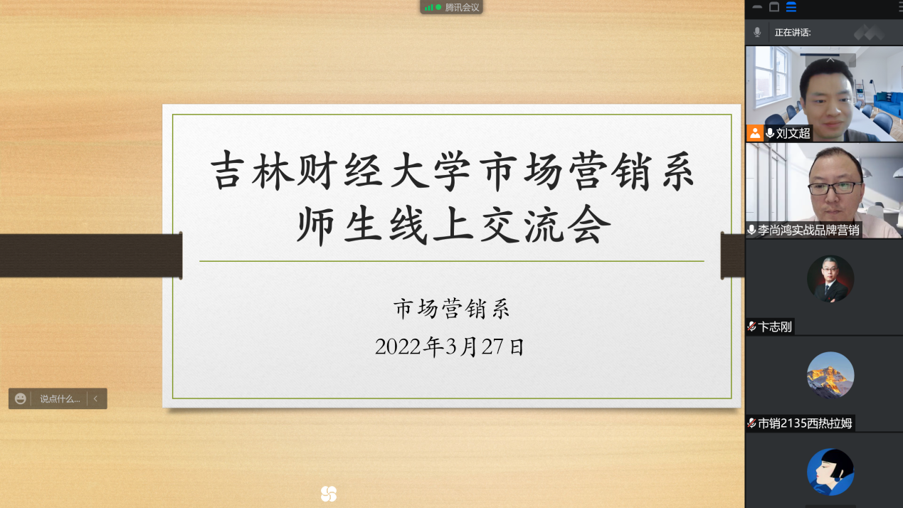 色情网
