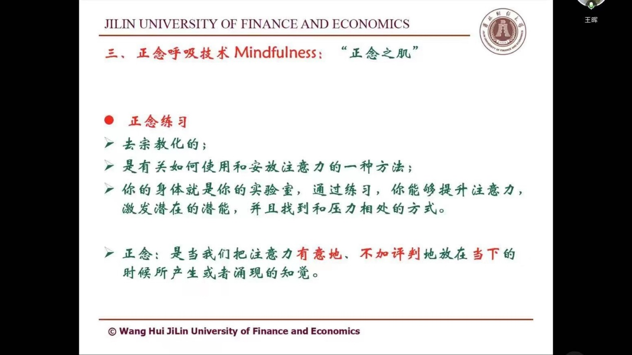 色情网