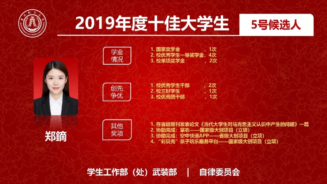 色情网