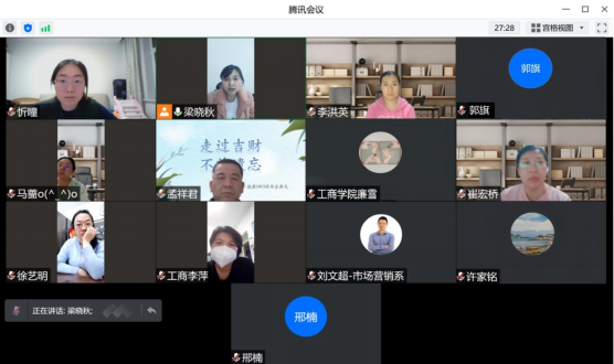 色情网