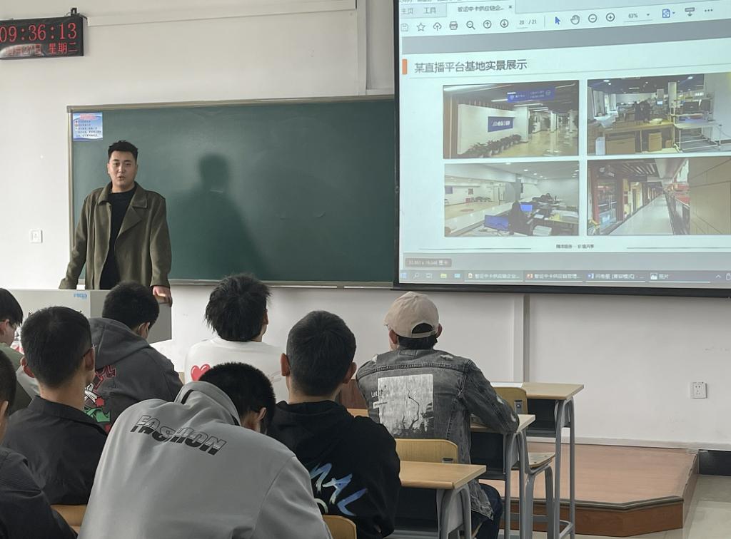 色情网