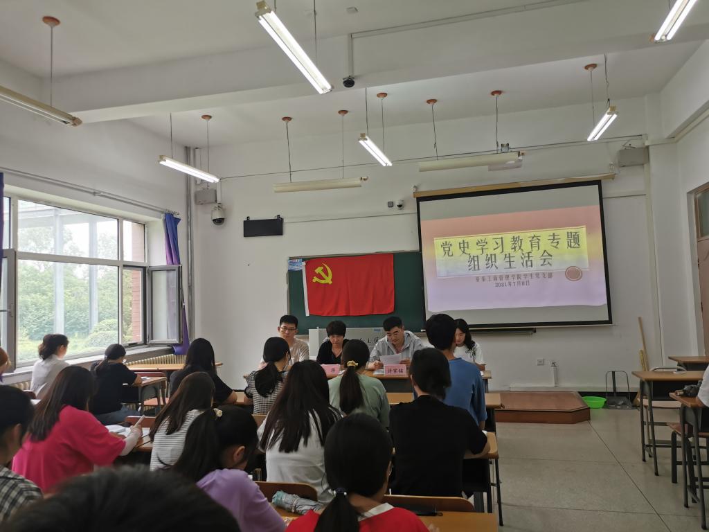 色情网