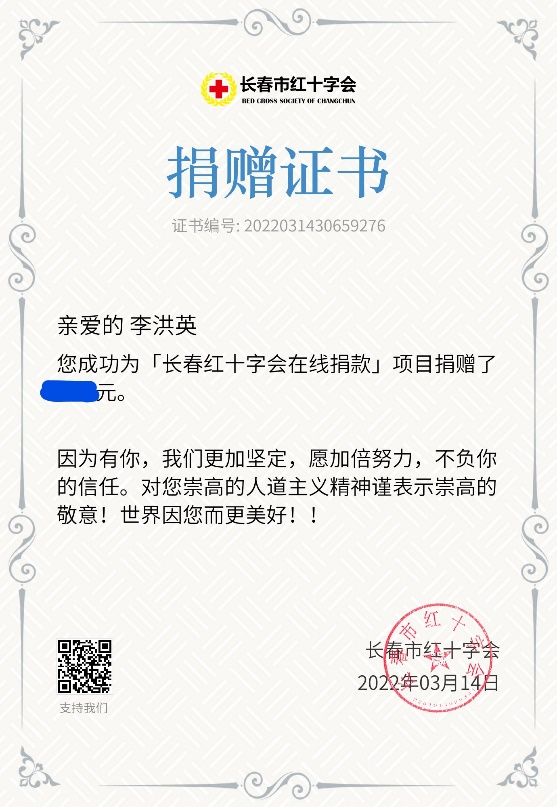 色情网