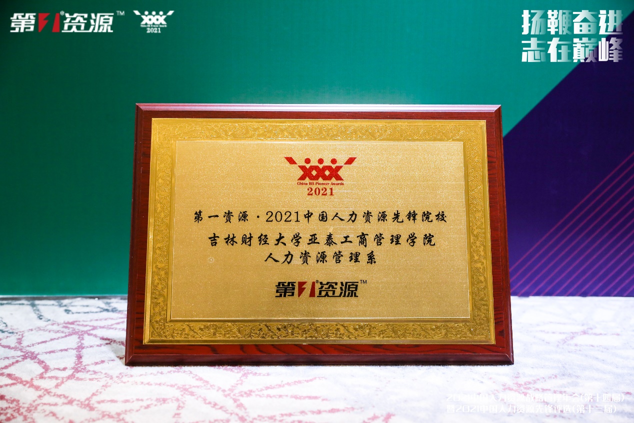 色情网