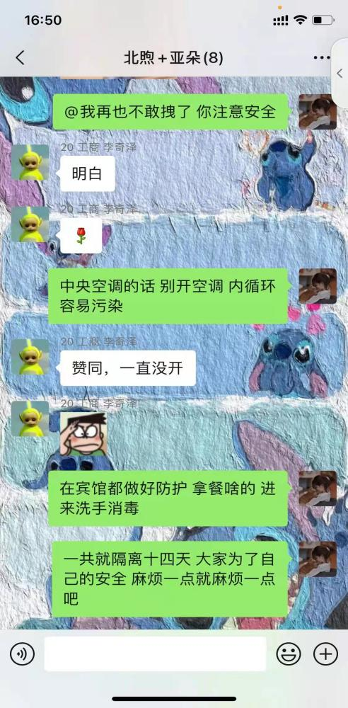 色情网