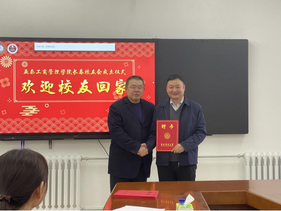 色情网