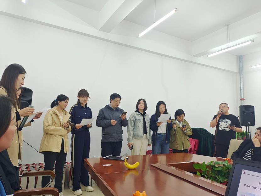 色情网