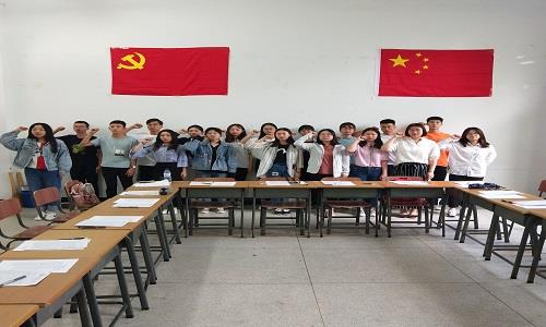 色情网