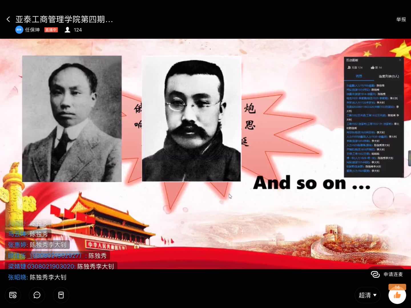 色情网