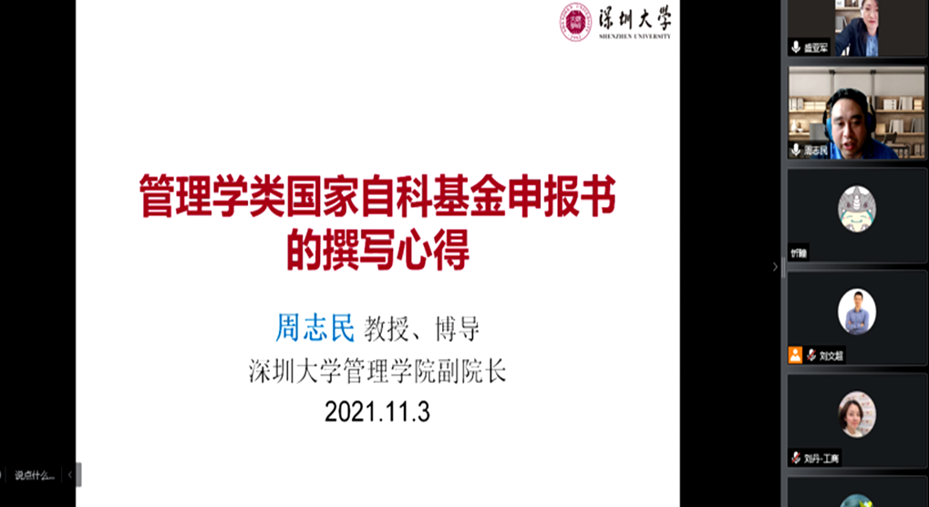 色情网