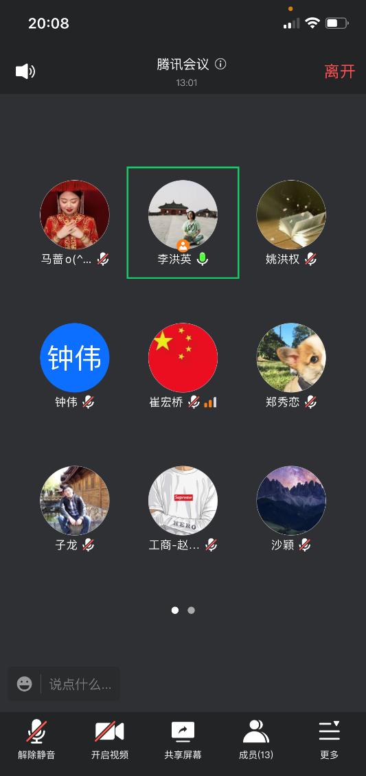 色情网