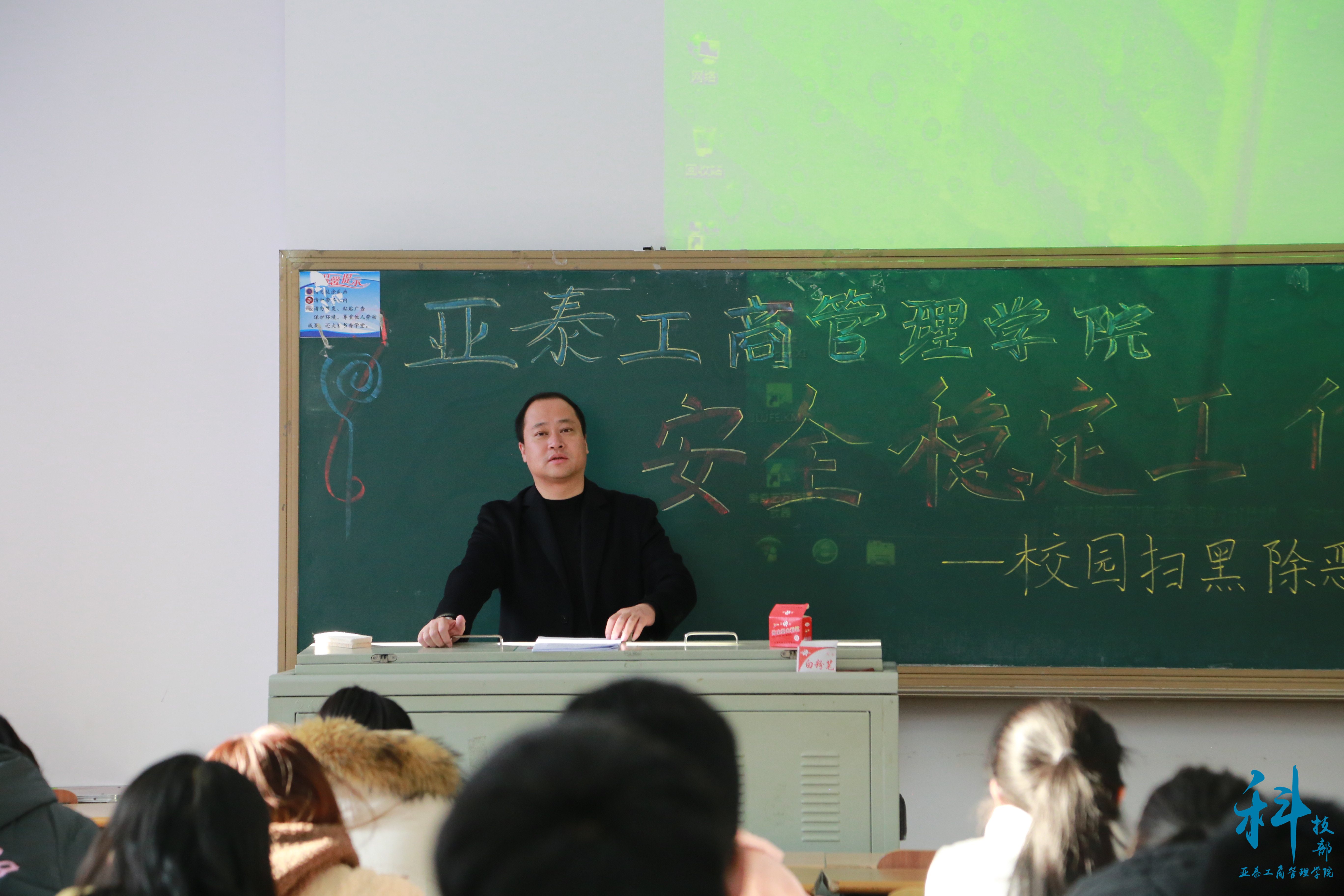 色情网