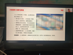 色情网