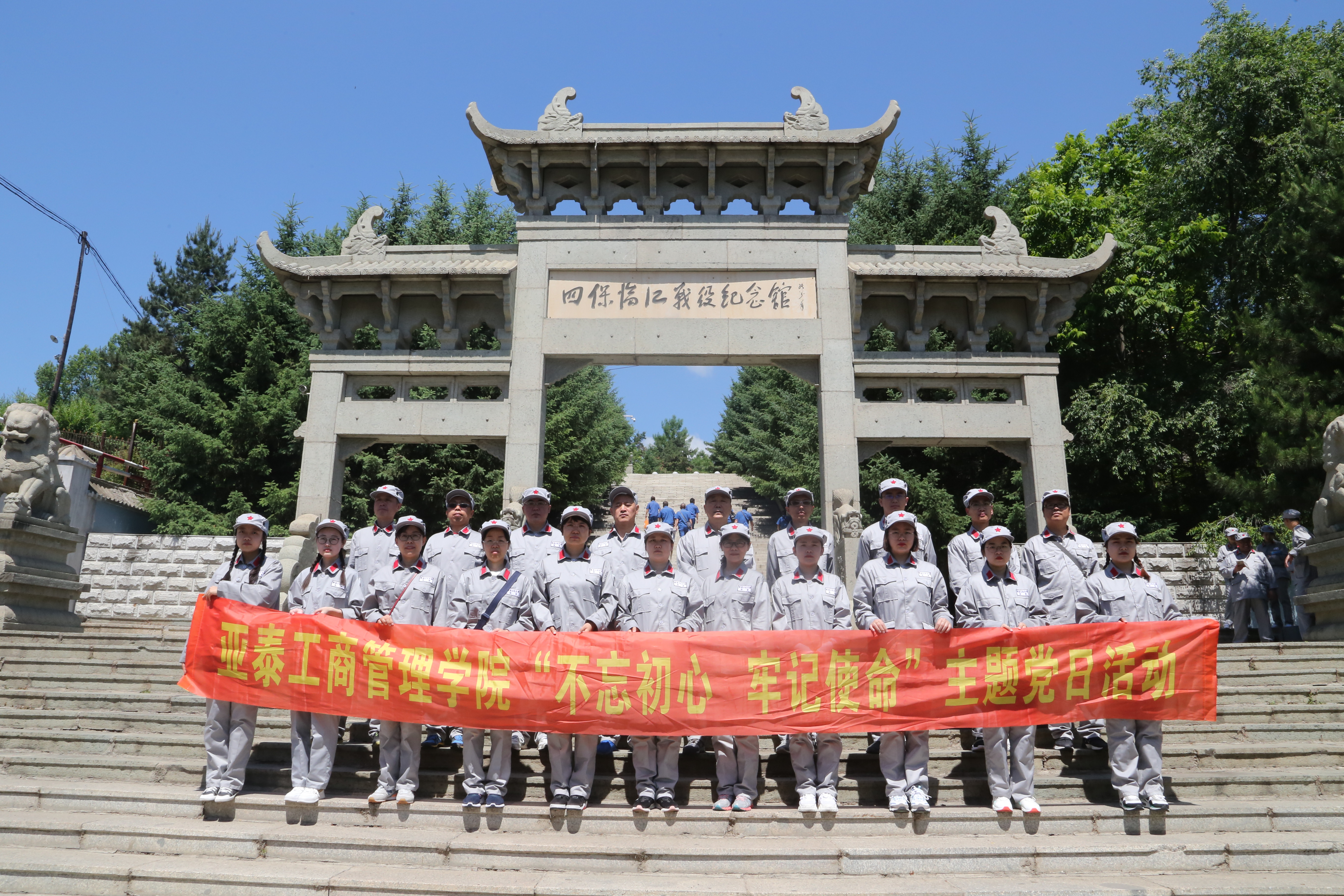 色情网