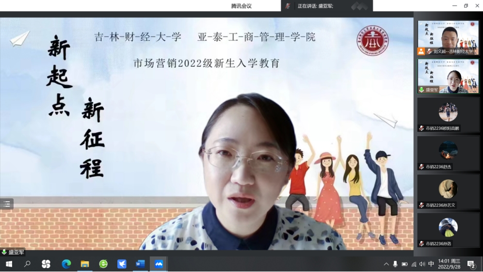 色情网